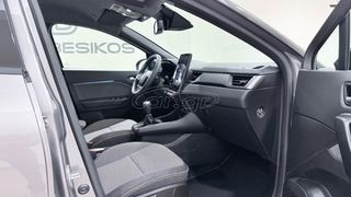 Renault Captur 2025 TECHNO LPG/BENZINH !!ΜΗΔΕΝΙΚΑ ΤΕΛΗ!!/AUTOBESIKOS-thumb-21