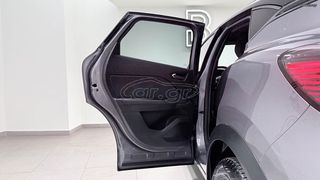 Renault Captur 2025 TECHNO LPG/BENZINH !!ΜΗΔΕΝΙΚΑ ΤΕΛΗ!!/AUTOBESIKOS-thumb-24