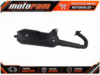 ΟΛΟΣΩΜΗ ΕΞΑΤΜΙΣΗ SILENT PRO RS 50, ATLANTIS, GP1, DNA, RUNNER, ICE, STALKER, STORM, TYPHOON, FLY, LIBERTY, SFERA, ZIP, NRG 50 | TECNIGAS