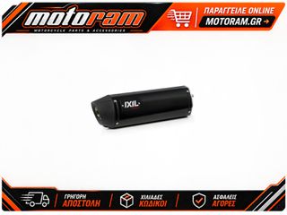 ΤΕΛΙΚΟ ΕΞΑΤΜΙΣΗΣ HEXOVAL XTREM HONDA VFR 750 F | IXIL