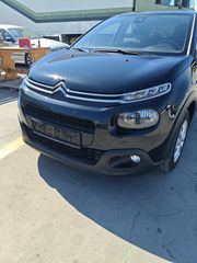 Citroen C3 2018 1.2 PURETECH 82 FEEL-thumb-3
