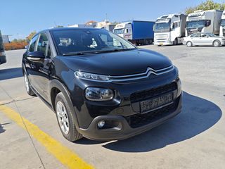 Citroen C3 2018 1.2 PURETECH 82 FEEL-thumb-4