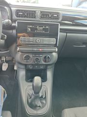 Citroen C3 2018 1.2 PURETECH 82 FEEL-thumb-14