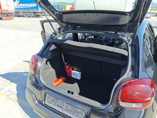 Citroen C3 2018 1.2 PURETECH 82 FEEL-thumb-18