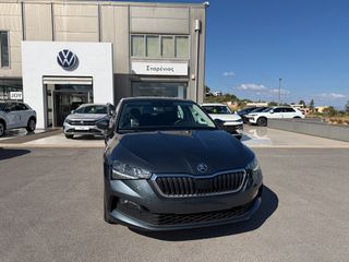 Skoda Scala 2021