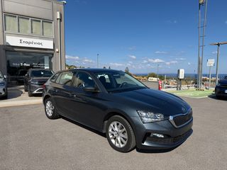 Skoda Scala 2021-thumb-6