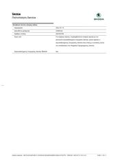 Skoda Scala 2021-thumb-29