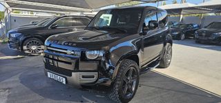 Land Rover Defender 2024 X-Dynamic