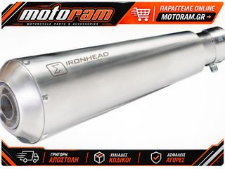 IXIL Ironhead Muffler - Left Side
