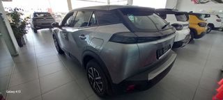 Peugeot 2008 2025 STYLE-thumb-5