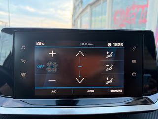 Peugeot 2008 2021 ALLURE PLUS/ΑΨΟΓΟ-thumb-29