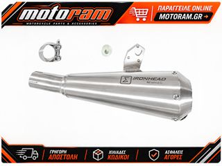 IXIL Ironhead Muffler - Left Side