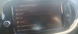 Smart ForFour 2022 22KW-thumb-25