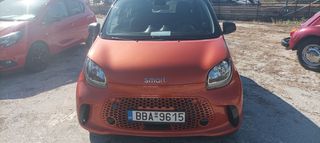 Smart ForFour 2022 22KW-thumb-28