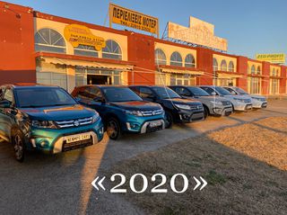 Suzuki Vitara 2016 1.6 DDIS 4x4 COMFORT+ ALLGRIP ΗΛΙΟΡΟΦΗ-thumb-70