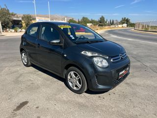 Citroen C1 2017 1.0 VTi Feel