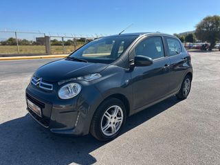 Citroen C1 2017 1.0 VTi Feel-thumb-10