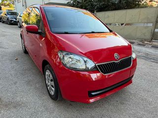 Skoda Citigo 2016-thumb-1