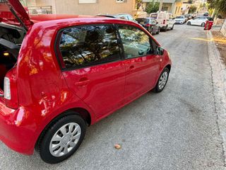 Skoda Citigo 2016-thumb-3