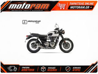 IXIL Ironhead Muffler - Right Side