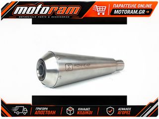 IXIL Ironhead Muffler - Left Side