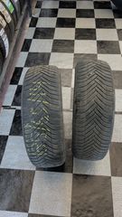((NOUSIS TYRES)))ΜΕΤΑΧΕΙΡΙΣΜΕΝΑ ΕΛΑΣΤΙΚΑ HANKOOK 185/65R14 DOT 0621 TO ΖΕΥΓΑΡΙ