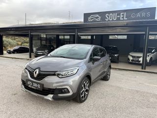 Renault Captur 2018 Dynamic 1.5dci/full service renault/πρώτο χέρι ιδιώτη/-thumb-1