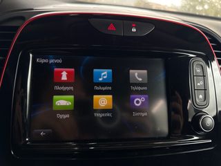 Renault Captur 2018 Dynamic 1.5dci/full service renault/πρώτο χέρι ιδιώτη/-thumb-35
