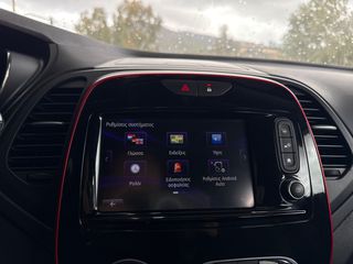 Renault Captur 2018 Dynamic 1.5dci/full service renault/πρώτο χέρι ιδιώτη/-thumb-37