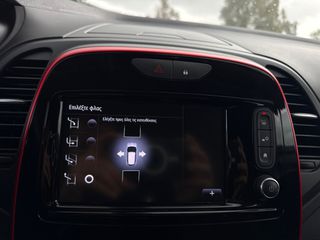Renault Captur 2018 Dynamic 1.5dci/full service renault/πρώτο χέρι ιδιώτη/-thumb-31