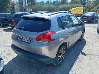 Peugeot 2008 2016 ALLURE- ΠΑΝΟΡΑΜΑ-ΔΕΡΜΑ-IKAS CARS-ΜΑΚΕΔΟΝΙΑ-thumb-7