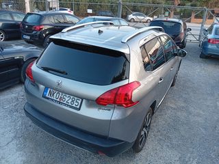Peugeot 2008 2016 ALLURE- ΠΑΝΟΡΑΜΑ-ΔΕΡΜΑ-IKAS CARS-ΜΑΚΕΔΟΝΙΑ-thumb-9