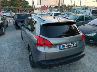 Peugeot 2008 2016 ALLURE- ΠΑΝΟΡΑΜΑ-ΔΕΡΜΑ-IKAS CARS-ΜΑΚΕΔΟΝΙΑ-thumb-10