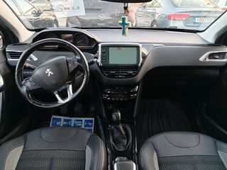 Peugeot 2008 2016 ALLURE- ΠΑΝΟΡΑΜΑ-ΔΕΡΜΑ-IKAS CARS-ΜΑΚΕΔΟΝΙΑ-thumb-14