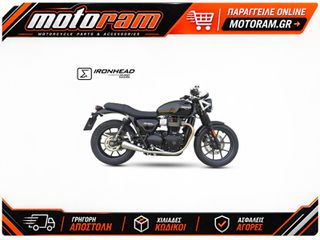 IXIL Ironhead Muffler - Right Side