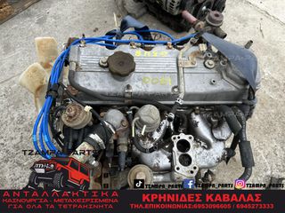 ΚΙΝΗΤΗΡΑΣ / ΜΗΧΑΝΗ ΚΟΜΠΛΕ MITSUBISHI L200 / PAJERO ΚΩΔΙΚΟΣ ΚΙΝΗΤΗΡΑ: G54B / 2.6cc ΒΕΝΖΙΝΗ #TZAMPA_PARTS