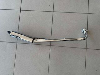 Yamaha T 50 / T 80 - Εξάτμιση Τύπου Sebring Racing (Καινιούργια)