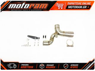 IXIL RC Xtrem Sport Slip On Muffler