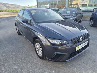 Seat Ibiza 2023 5 Χρόνια Εγγύηση - STYLE