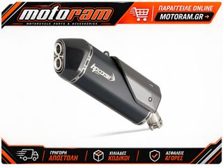 ΤΕΛΙΚΟ ΕΞΑΤΜΙΣΗΣ SPS APRILIA TUAREG 660 21-24 SS BLACK/CARBON | HP CORSE