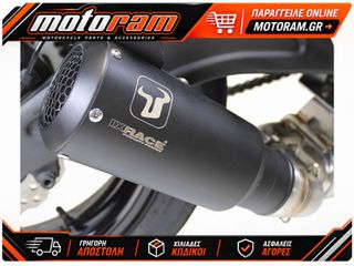 IXRACE MK2 Kawasaki Z 900, 16-19