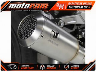 IXRACE MK2 Yamaha MT 07, 14-20