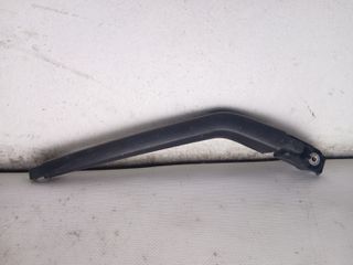 Βραχίονας Πίσω Υαλοκαθαριστήρα από Toyota Yaris - AJ9801-10