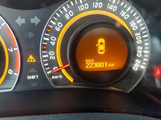 Toyota Auris 2012 1.33 DUAL VVT-I ΓΡΑΜΜΑΤΙΑ-thumb-12