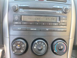 Toyota Auris 2012 1.33 DUAL VVT-I ΓΡΑΜΜΑΤΙΑ-thumb-15