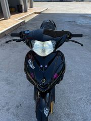 Yamaha CRYPTON-X135 2012 SPECIAL EDITION-thumb-1
