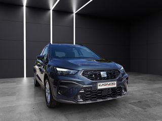 Seat Arona 2026 TSI|Style|Alu|Apple-Android|NEW-thumb-2