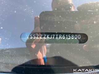 Seat Arona 2026 TSI|Style|Alu|Apple-Android|NEW-thumb-39