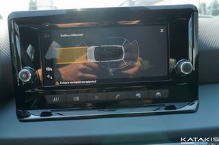 Seat Arona 2026 TSI|Style|Alu|Apple-Android|NEW-thumb-25