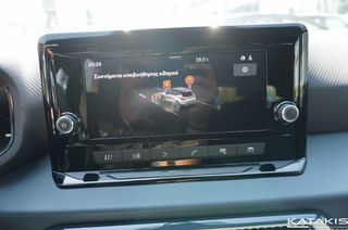 Seat Arona 2026 TSI|Style|Alu|Apple-Android|NEW-thumb-27